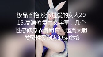 女友寂寞宿舍玩跳蛋