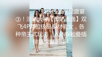 新年后入老婆