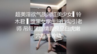 插老婆的大毛比