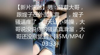 套路應試模特的文藝女-X仙-360度無死角展示身材32P+4V