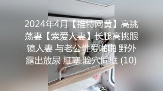 重磅推荐！好久没见过如此有女人味的短发漂亮御姐了，白皙婴儿肥饱满身材，还是个天然极品白虎 饱满大白乳房