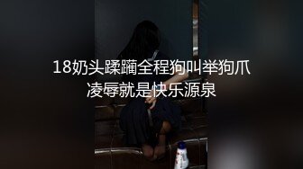 扛腿后入给你看清粉鲍大长腿