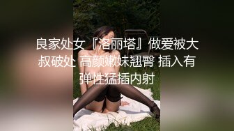 骚货少妇文爱自慰，幻想3p