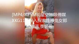 长发美女露脸，口交，表情销魂，女上位啪啪，口爆开心的笑了