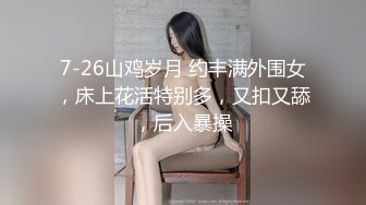 《极品CP魔手外购》经济型集体公寓女厕双机位全景偸拍各种学生和上班族小姐姐熟女方便，高清晰很真实逼脸同框亮点多