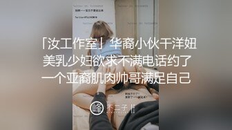 给同学天台口鸡巴 被狠操