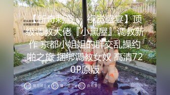 2024重磅，秀人网【雨儿酱】，高价千元自购，稀缺珍藏佳品，极品大奶清晰漏点揉奶定制，毛毛多多 (1)