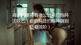 国产御姐AV女优 林思妤 作品大合集 各种乱伦剧情 诱惑十足【80V】 (33)