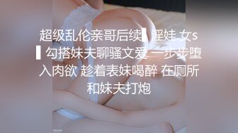 [MP4/ 1.14G]&nbsp;&nbsp; 柒探长约操肉感身材御姐，情趣装大奶乳交，吸吮舔屌口活很棒