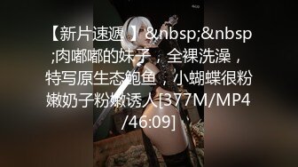 【午夜寻花】约了个苗条身材长发妹子TP啪啪，沙发扣逼口交后入大力猛操，很是诱惑喜欢不要错过