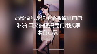 [MP4]床边女友的春药诱惑男友往水里放春药女友浑身欲火激情啪啪