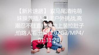 后入96完美小骚货