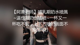 呆哥新作在漂亮人妻的婚房偷情,抓着辫子后入高清露脸最后内射