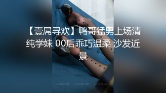 [MP4/2.05GB] 大奶美女吃鸡啪啪紫薇 被无套各种姿势猛怼 奶子哗哗 内射一骚逼