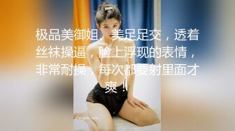 坑爹男技师偷拍【私处保健直播】被扣到发自内心的呻吟，紧抓床单的人妻少妇