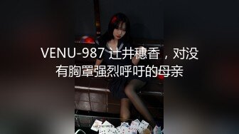 ：“不要 我大姨妈 我不行了 好胀 你太厉害了”对白超刺激~大神出