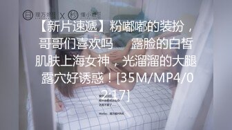 【高端泄密】小帅与175舞蹈女友的两次啪啪