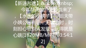 [HD/0.4G] 2023-04-18 RAS-182变态医师用肉棒插入触诊