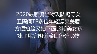 小伙酒店开房操 身材好 皮肤白 B儿肥的美女老师