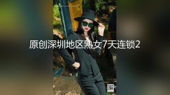 [MP4]【首发推荐】国产AV佳作-C位女友做爱考验 再累都要高潮SexOK