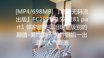 [2DF2]見面就開幹從樓梯間到床上爽到無法停止抽插到中出 [MP4/49MB][BT种子]