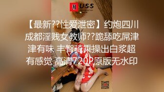 天美传媒-小姨是我新片的女主角-按摩-母狗-东北