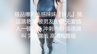 上海Ts伪娘奈奈ladyboy - 穿上衣服漂亮还是脱了衣服好看呢？和已婚大叔偷情 刺激