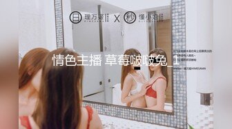 【极品美女顶级骚货】豪乳网红女神『谭晓彤』最新超尺度私拍 黑丝情趣性爱套装 超骚喷血诱惑求操