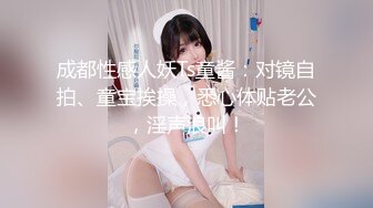 [MP4]双马尾呆萌眼镜妹妹！开档黑丝隔着内裤摸穴！柔软奶子微毛粉穴，镜头前掰开特写，小穴非常粉嫩