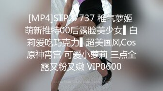 国产AV 精东影业 JDSY037 老板设局强上女员工 小影