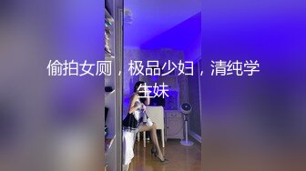 【晒脸】享受用动画声音迷惑男人的苗条美女的美肌，用精子玷污。-cd2