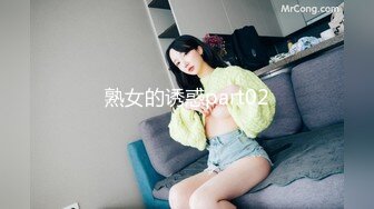 我最喜欢的日韩情侣自拍第43弹 极品美人与男友在酒店爱爱，无套狂艹，最终内射！ (8)