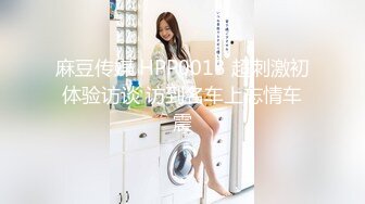 极品女神级美女『朵妃』与土豪一对一私拍流出 看到她就想起《最终幻想》里美女 精致美乳 好极品 高清720P版