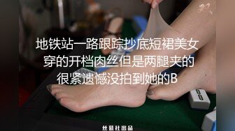 裤子还没脱你就给我啪啪干了