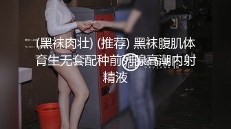 最新流出酒店偷拍 老哥下午约啪女雀友少妇