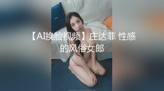 萝莉猎手 超推荐91大神唐伯虎 肉棒调教全裸魅魔淫纹学妹 紧致无毛白虎嫩穴 女上位超顶 撞击宫口吸吮太爽了