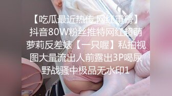 [MP4/2.8G] 沉迷 ❤️黑人大屌 ❤️的爆乳女教师 逼痒找黑超大屌交换生做爱 爆操内射粉穴