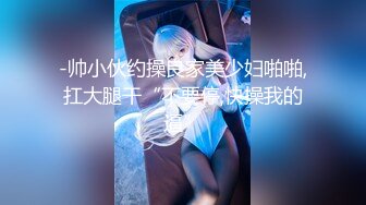 [MP4]【国产AV荣耀推荐】麻豆传媒正统新作《女王教师》想射出来 可要乖乖听话哟 被学生夹着操