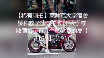 ❤️ ❤️Stripchat站，双马尾可爱妹妹，私人秀大尺度，M腿跳蛋塞无毛穴，娇喘呻吟大声，妹妹很会玩