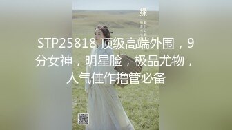 【极品淫妻性爱淫乱】蜜桃臀超淫妻『青青』女神乱操黑丝皮衣机车女孩乱入 喜欢翘臀后入猛操 高清720P原版