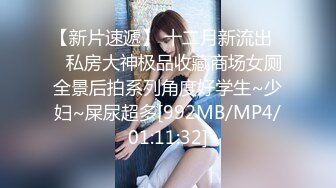 长裙高跟美女这是憋了多久