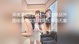 【最新封神??母子乱伦】海角[乱伦爱好者]我和妈妈新作-母子乱伦天花板 妈妈被惩罚 哀求儿子插进来 高清720P原版