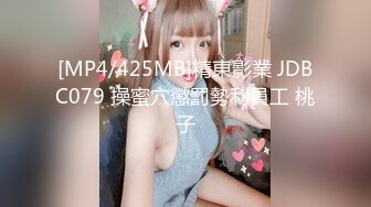 蜜桃传媒PMC030贫贱夫妻设局乱伦亲弟-唐茜