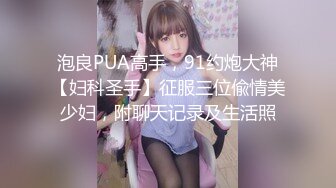 老婆的91小老公（2）