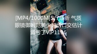 [MP4/ 868M] “你下面湿了✅放屁我穿卫生巾呢”对白刺激呻吟声销魂喜欢穿复古汉服的98年美女