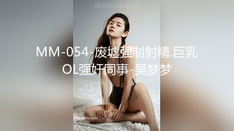 [MP4/0.98G]2024-4-22酒店偷拍 午饭顾不上吃的情侣清秀极品女神和男友奔放的下午时光