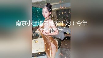 人妻爱上了偷情-搭讪-3p-电话-情侣-姐姐-少女-熟妇