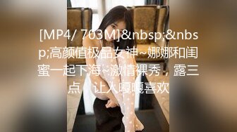 [2DF2]超正辣模赛车女郎 大长腿高根鞋皮衣誘惑 摄影师受不了 露脸狂吃巨屌 - [MP4/219MB][BT种子]