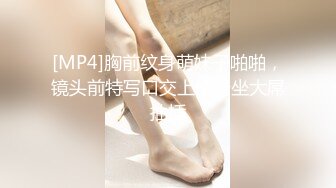 女主角叫疼