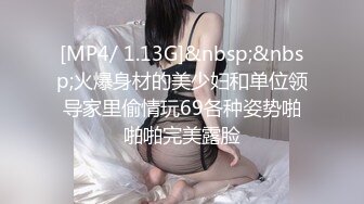 商场女厕全景厕拍美女姐姐尿尿 弟弟凑过来要看她的逼长什么样姐姐生气了